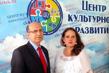 Педагоги обсуждают современные подходы к организации учебного процесса